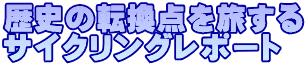 j̓]_𗷂 TCNO|[g